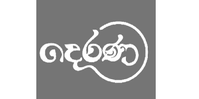 TV Derana