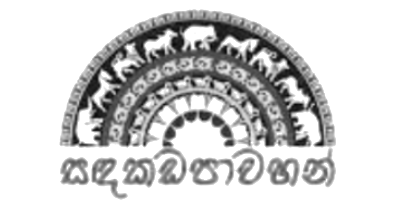 Sandakada