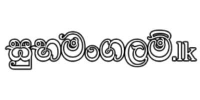 Subamangalam